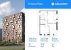 2-к квартира, 55 м², 2/6 эт.