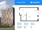 1-к квартира, 27 м², 4/4 эт.
