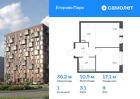 1-к квартира, 36 м², 9/12 эт.
