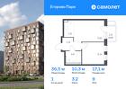 1-к квартира, 36 м², 9/12 эт.
