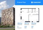 1-к квартира, 48 м², 10/12 эт.