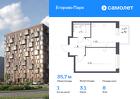 1-к квартира, 35 м², 8/12 эт.