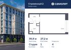 1-к квартира, 36 м², 4/10 эт.
