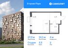 1-к квартира, 27 м², 2/8 эт.