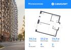 1-к квартира, 34 м², 2/13 эт.