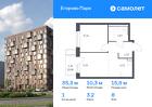 1-к квартира, 35 м², 8/12 эт.