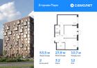 2-к квартира, 53 м², 12/12 эт.