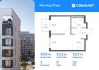 1-к квартира, 33 м², 12/17 эт.