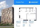 1-к квартира, 48 м², 2/12 эт.