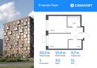 1-к квартира, 32 м², 11/12 эт.