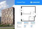 1-к квартира, 38 м², 12/12 эт.