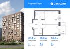 1-к квартира, 33 м², 11/12 эт.