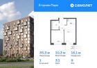 1-к квартира, 35 м², 9/12 эт.