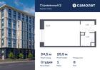1-к квартира, 34 м², 8/10 эт.