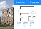 1-к квартира, 37 м², 6/6 эт.