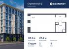 1-к квартира, 34 м², 8/10 эт.