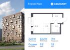 1-к квартира, 22 м², 12/12 эт.