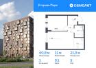 1-к квартира, 40 м², 2/12 эт.