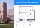 1-к квартира, 40 м², 10/16 эт.