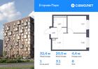 1-к квартира, 32 м², 8/12 эт.
