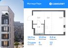 1-к квартира, 26 м², 12/17 эт.