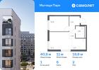 1-к квартира, 40 м², 2/17 эт.