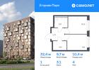 1-к квартира, 32 м², 4/12 эт.