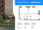 2-к квартира, 53 м², 15/17 эт.