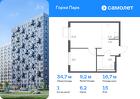 1-к квартира, 34 м², 15/17 эт.