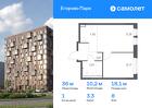 1-к квартира, 36 м², 8/8 эт.