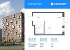 1-к квартира, 27 м², 2/4 эт.