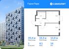 1-к квартира, 35 м², 16/17 эт.