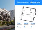 1-к квартира, 34 м², 2/12 эт.