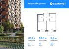 1-к квартира, 36 м², 10/17 эт.