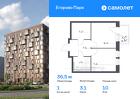 1-к квартира, 36 м², 10/12 эт.
