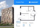 1-к квартира, 34 м², 6/12 эт.