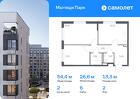 2-к квартира, 54 м², 2/17 эт.
