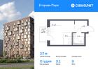 1-к квартира, 22 м², 9/12 эт.