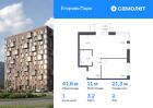 1-к квартира, 41 м², 2/12 эт.