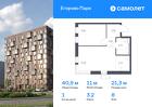 1-к квартира, 40 м², 8/12 эт.