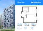 1-к квартира, 35 м², 13/17 эт.