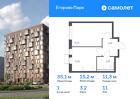 1-к квартира, 35 м², 11/12 эт.