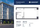 1-к квартира, 34 м², 6/10 эт.