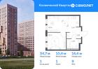 1-к квартира, 34 м², 9/17 эт.
