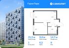 1-к квартира, 31 м², 9/17 эт.