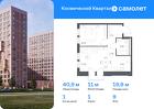 1-к квартира, 40 м², 9/17 эт.