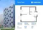 1-к квартира, 32 м², 13/17 эт.