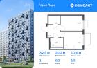 1-к квартира, 32 м², 10/17 эт.