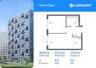 1-к квартира, 34 м², 12/17 эт.