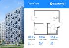 1-к квартира, 34 м², 13/17 эт.